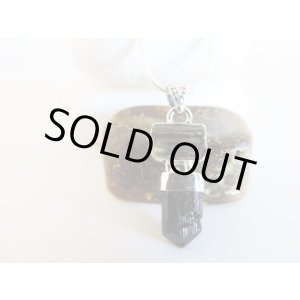 画像: すべての幸運を引き寄せる聖なるパワーストーン【モルダバイト・ペンダント】